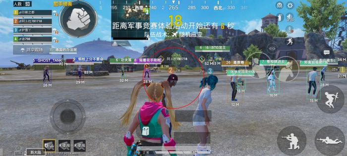 和平精英自带辅助瞄准在哪（和平精英自带瞄准设置在哪）